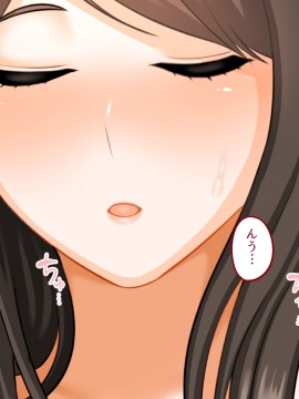 その日から叔母さんとの二人暮らしが始まった_0_203