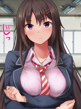 (同人CG集) [パクチー (にこびぃ)] 催眠アプリの実験台になるだけで10万円の簡単なお仕事、手伝ってくれませんか_010_009
