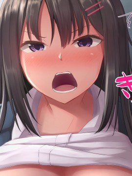 (同人CG集) [パクチー (にこびぃ)] 催眠アプリの実験台になるだけで10万円の簡単なお仕事、手伝ってくれませんか_090_089