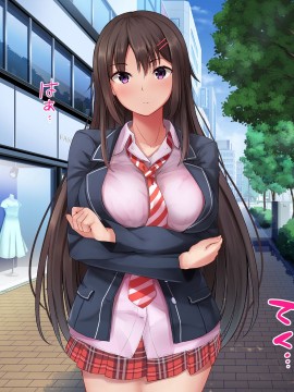(同人CG集) [パクチー (にこびぃ)] 催眠アプリの実験台になるだけで10万円の簡単なお仕事、手伝ってくれませんか_144_143