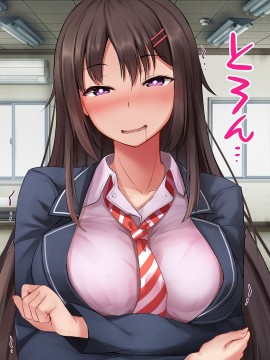 (同人CG集) [パクチー (にこびぃ)] 催眠アプリの実験台になるだけで10万円の簡単なお仕事、手伝ってくれませんか_151_150