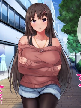 (同人CG集) [パクチー (にこびぃ)] 催眠アプリの実験台になるだけで10万円の簡単なお仕事、手伝ってくれませんか_398_397