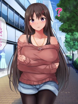 (同人CG集) [パクチー (にこびぃ)] 催眠アプリの実験台になるだけで10万円の簡単なお仕事、手伝ってくれませんか_399_398