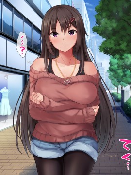 (同人CG集) [パクチー (にこびぃ)] 催眠アプリの実験台になるだけで10万円の簡単なお仕事、手伝ってくれませんか_400_399