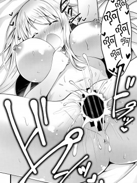 [脸肿汉化组] (C97) [猫じゃらされ (ゆあさ)] 翔鶴えっちなハプニングは私が引き受けます (艦隊これくしょん -艦これ-)_21