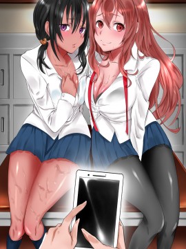 [ジニ] 同級生達の思考を書き換えて常識変換してみた 総集編 [DL版]_k178adrrn00046-0004