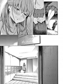 [さんじゅうろう]シークレット×シークレット Keep it a Secret Promise + 4Pリーフレット[鬼畜王汉化组]_125