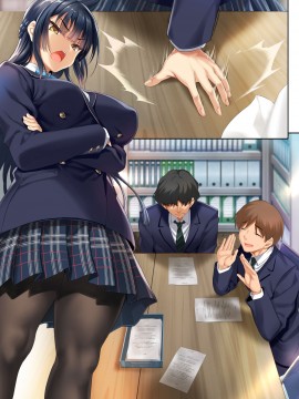 (同人誌) [クレスタ (呉マサヒロ)] 高飛車な生徒会長をアプリで従順調教 (オリジナル)_37_003