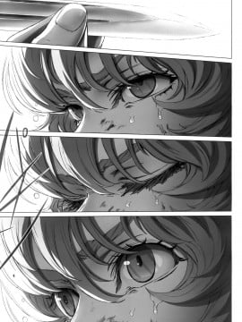 [彷徨水面个人汉化] [IMINIC (威未図)] レミリアお嬢様の煩悩 (東方Project)_17
