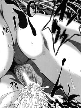 (成年コミック) [雑誌] COMIC MILF 2020年04月号_S00241