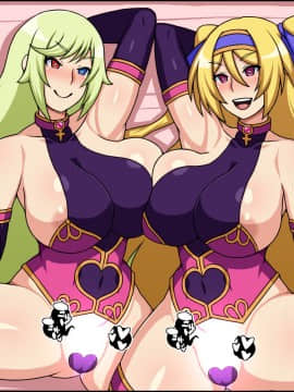 [にっちさんぎょう][瞬殺洗脳!バカメスルーキー!～姫騎士オナホとハーレムセックス～]_019_C_02