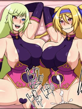 [にっちさんぎょう][瞬殺洗脳!バカメスルーキー!～姫騎士オナホとハーレムセックス～]_024_C_07