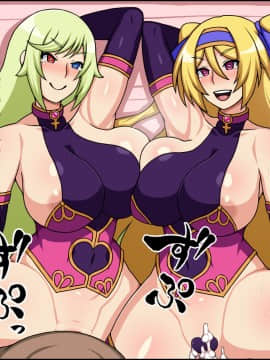[にっちさんぎょう][瞬殺洗脳!バカメスルーキー!～姫騎士オナホとハーレムセックス～]_028_C_11