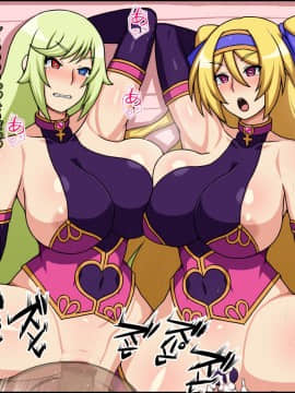 [にっちさんぎょう][瞬殺洗脳!バカメスルーキー!～姫騎士オナホとハーレムセックス～]_029_C_12