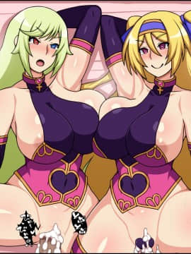 [にっちさんぎょう][瞬殺洗脳!バカメスルーキー!～姫騎士オナホとハーレムセックス～]_031_C_14
