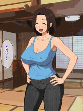 Manatsu No Inaka De Asedaku Ni Natte Musaboriau Oyako_159_158