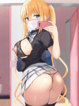 (C98) [ジャックとニコルソン (のりパチ)] お口にあいますかお口にあうといいな (ブレンド・S)_037