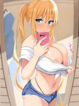(C98) [ジャックとニコルソン (のりパチ)] お口にあいますかお口にあうといいな (ブレンド・S)_054