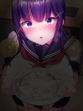 (同人CG集) [クレージュトライ (夜太弄)] ネチネチした性格の僕が初恋の人の娘を催眠種付け堕ちさせちゃう話_0951_h12_03