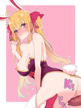 (#にじそうさく03) [明かりはほんのり灯ればいい (くろくろ)] メイドのキミ (鷹宮リオン) [DL版]_10