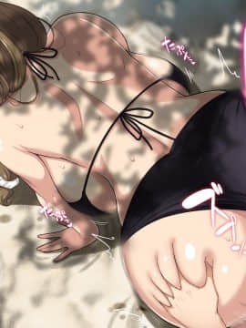 [リリックボックス (Blast)] おねえさんとなつやすみ(漢化組漢化組)_100