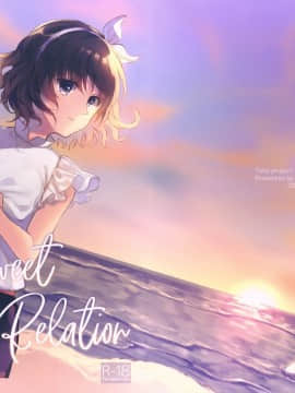 [命蓮寺漢化組] (科学世紀のカフェテラス9) [わんこ院 (中島楓)] Sweet Relation (東方Project)