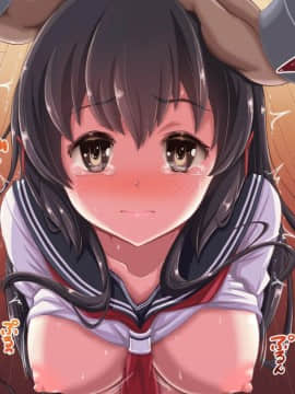 (同人CG集) [昭和重工 (ざさん)] 汚サレタ青春 ～綾香と沼瀬の汚レタ7日間～_056_ev04_s01_h01_c01_01_t01