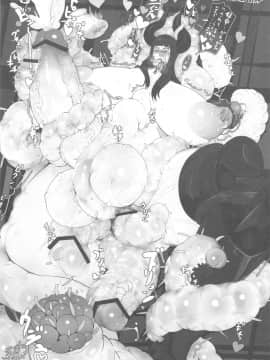 (ふたけっと7) [革命政府広報室 (ラヂヲヘッド)] 爆根 或いは爆玉について_bakukon_69