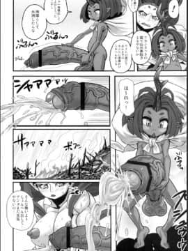 (C76) [革命政府広報室(よろず)] 雷神様淫れ太鼓_20