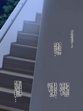 (同人CG集) [特薬草] 休校が始まった日から僕の部屋に巨根を求めて同級生が入り浸るようになった話_a002