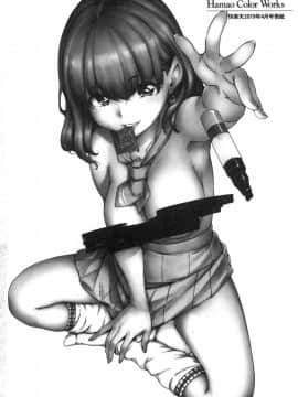 [風的工房][Hamao] ショコラ 淫美巧克力_風的工房004