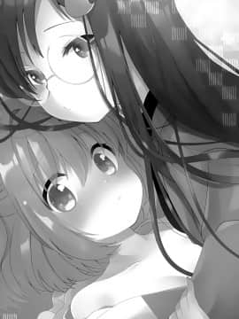 [命蓮寺漢化組] (例大祭17) [ななつぼし (7)] 蜜月ドルチェ (東方Project)_03