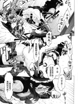 [新桥月白日语社][梅玉奈部] 人妻娠畜マンション_116_img_119_1.23_MB