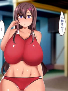 (同人CG集) [オタじゃい (ゆきまろゆっきー)] 日焼け跡がエロい女子陸上部員達と催眠セックスしまくる話_037_03_07