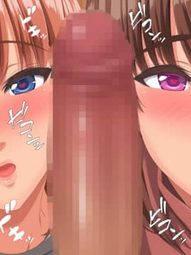 (同人CG集) [きゃろっと] 両想いだった幼馴染に、20数年ぶりに再会したらエロエロムチムチの人妻_A_017