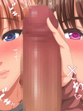 (同人CG集) [きゃろっと] 両想いだった幼馴染に、20数年ぶりに再会したらエロエロムチムチの人妻_A_019