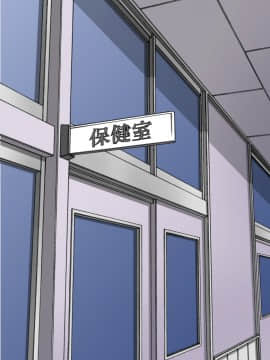 (同人CG集) [きゃろっと] 両想いだった幼馴染に、20数年ぶりに再会したらエロエロムチムチの人妻_A_029