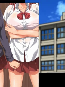 (同人CG集) [きゃろっと] 両想いだった幼馴染に、20数年ぶりに再会したらエロエロムチムチの人妻_A_127