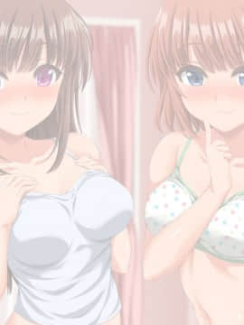 (同人CG集) [きゃろっと] 両想いだった幼馴染に、20数年ぶりに再会したらエロエロムチムチの人妻_B_022