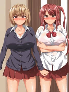 (同人CG集) [きゃろっと] 両想いだった幼馴染に、20数年ぶりに再会したらエロエロムチムチの人妻_B_128