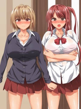 (同人CG集) [きゃろっと] 両想いだった幼馴染に、20数年ぶりに再会したらエロエロムチムチの人妻_B_129