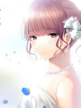 (同人CG集) [南浜屋 (南浜よりこ)] 妻が俺の後輩と猿みたいにヤリまくっていた話。_032