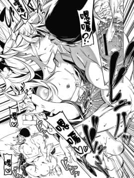 [篆儀通文書坊漢化][田辺京] LOVEぷち穴 [中国翻訳]_S00139