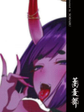 Shu Shu Ten Ten_018