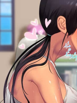 Koumi-Jima ~Shuu 7 De Umeru Mesu-Tachi~_216_214