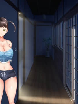 Koumi-Jima ~Shuu 7 De Umeru Mesu-Tachi~_373_371