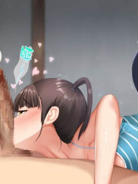 Koumi-Jima ~Shuu 7 De Umeru Mesu-Tachi~_607_605