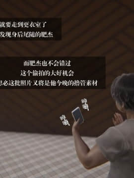 我的女友小冰 1-5_00060