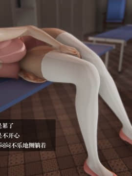 我的女友小冰 1-5_00061
