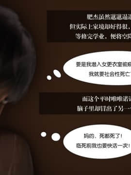 我的女友小冰 1-5_00075